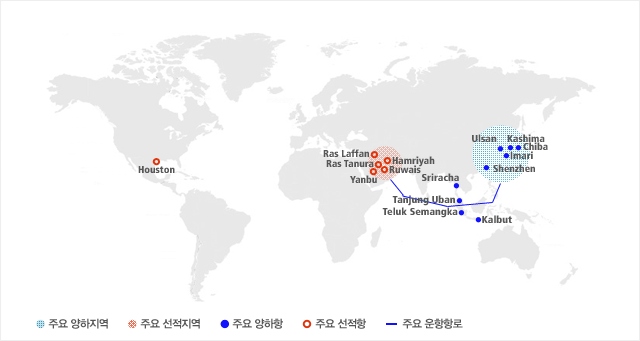 SK해운의 VLGC 선박은 Ras Laffan, Ras Tanura, Yanbu 등의 중동 국가에서 LPG를 선적하여 이를 한∙중∙일 및 인도네시아와 태국 등의 극동지방에 수송하고 있습니다.