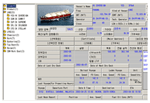 선박운항현황 시스템화면