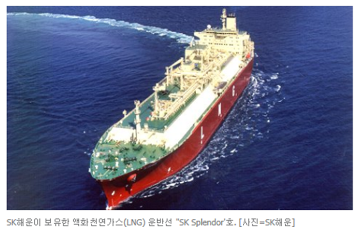 [중앙일보] 메가톤급 ‘선박 배기가스’ 규제 임박… 정화장치 달기 붐