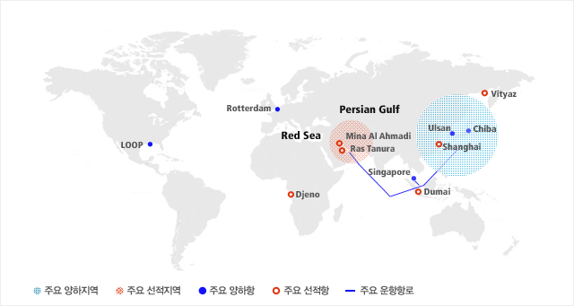 주요 산유지역인 중동에서 원유를 선적하고, 이를 극동지방의 주요 원유 수요처인 한∙중∙일 항구에 양하하기 위해
                     당사 VLCC들은 인도양과 말라카해협, 남중국해를 통항하고 있습니다. 
